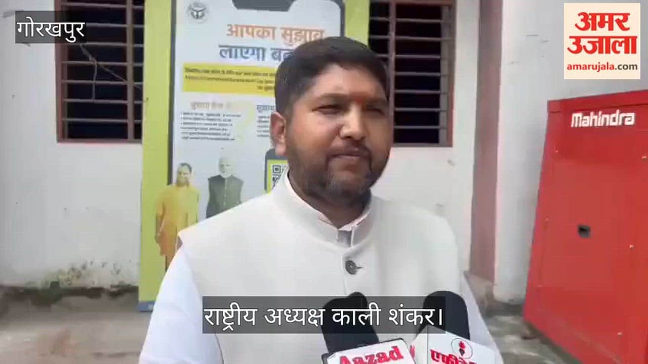 Politics heats up over Neha Bora's remarks; Kali Shankar files a complaint at the Cantt police station.