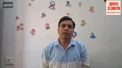 Man Accused of Harassing 11-Year-Old Mute Girl