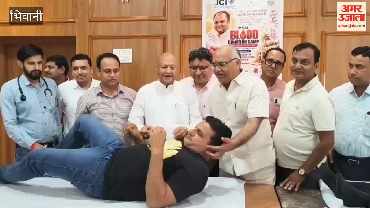 JCI Bhiwani Diamond organized a blood donation camp at Vaish Mahavidyalaya in Bhiwani.