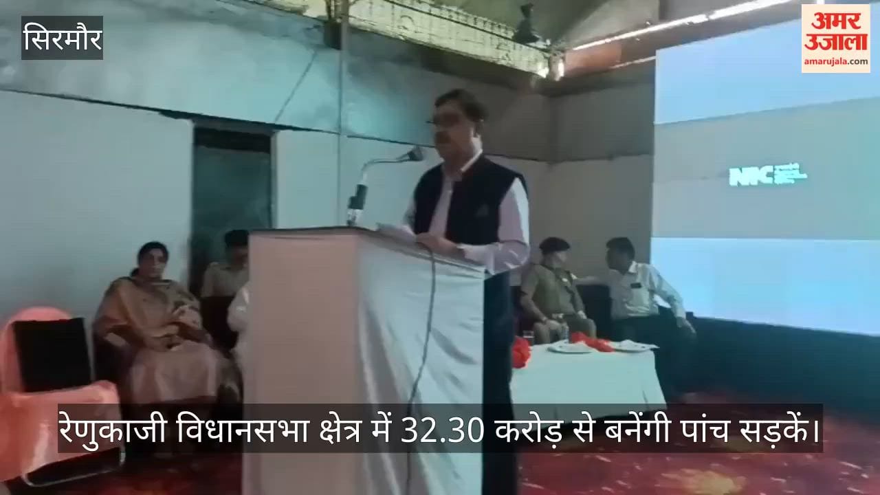 Five roads to be constructed in Renukaji Assembly constituency at a cost of 32.30 crore; CM Sukhu lays the foundation stone virtually.