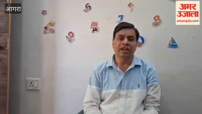 Fake Gas Bill Messages Used to Steal Rs 11 Lakh from Bank Accounts in Agra