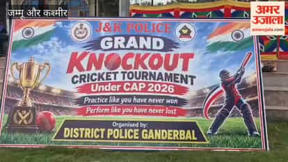 nitiative to engage youth through sports