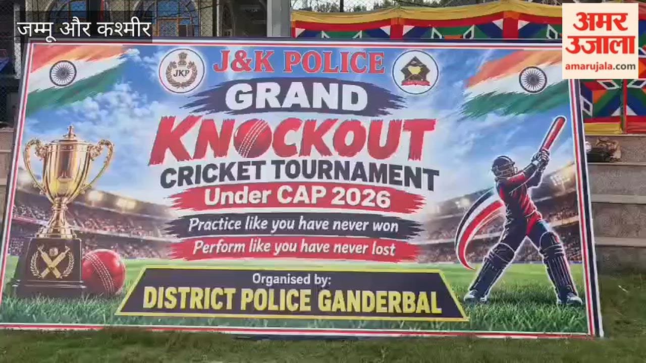 nitiative to engage youth through sports