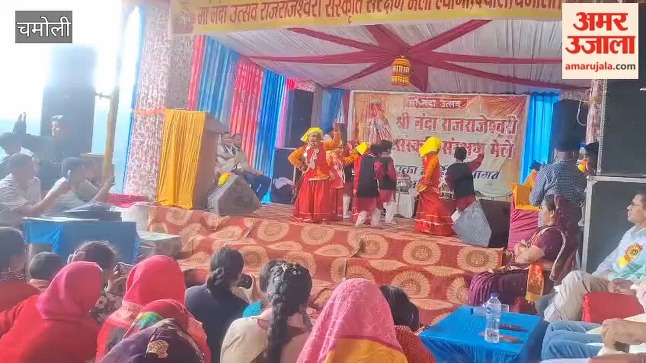 Chamoli: Nanda Rajrajeshwari Culture Preservation Fair concludes audience dances enthusiastically to the songs of folk singer Darshan Faswan