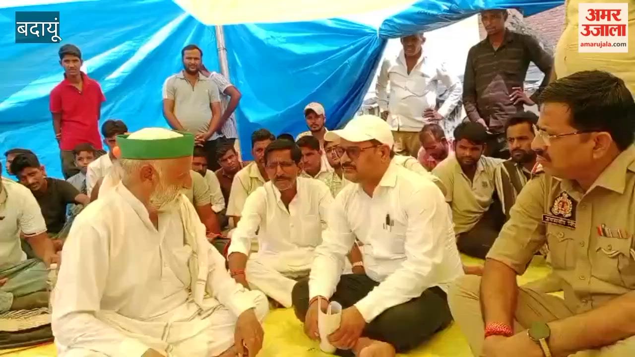 Demand for the arrest of the suspended principal in the obscene video case