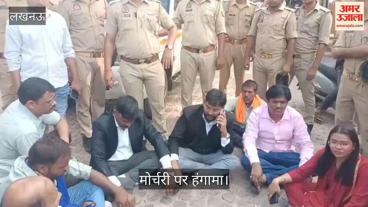 Video: कंदैला गोलीकांड में घायल पार्वती देवी की मौत, मोर्चरी पर हंगामा