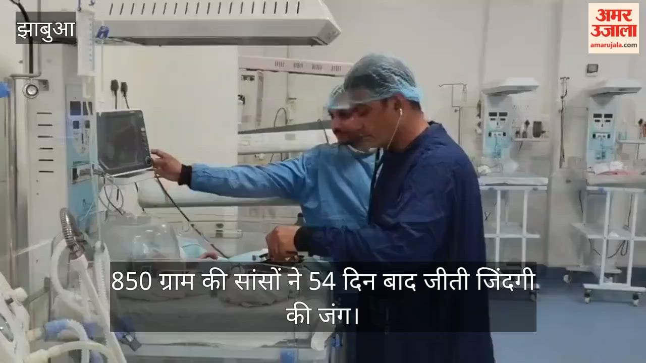 850 grams of breath won the battle of life after 54 days