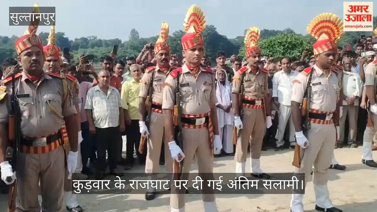 सुल्तानपुर: सोमवार को गोली लगने से हुई एसएसबी हवलदार आनंद प्रकाश तिवारी की मौत