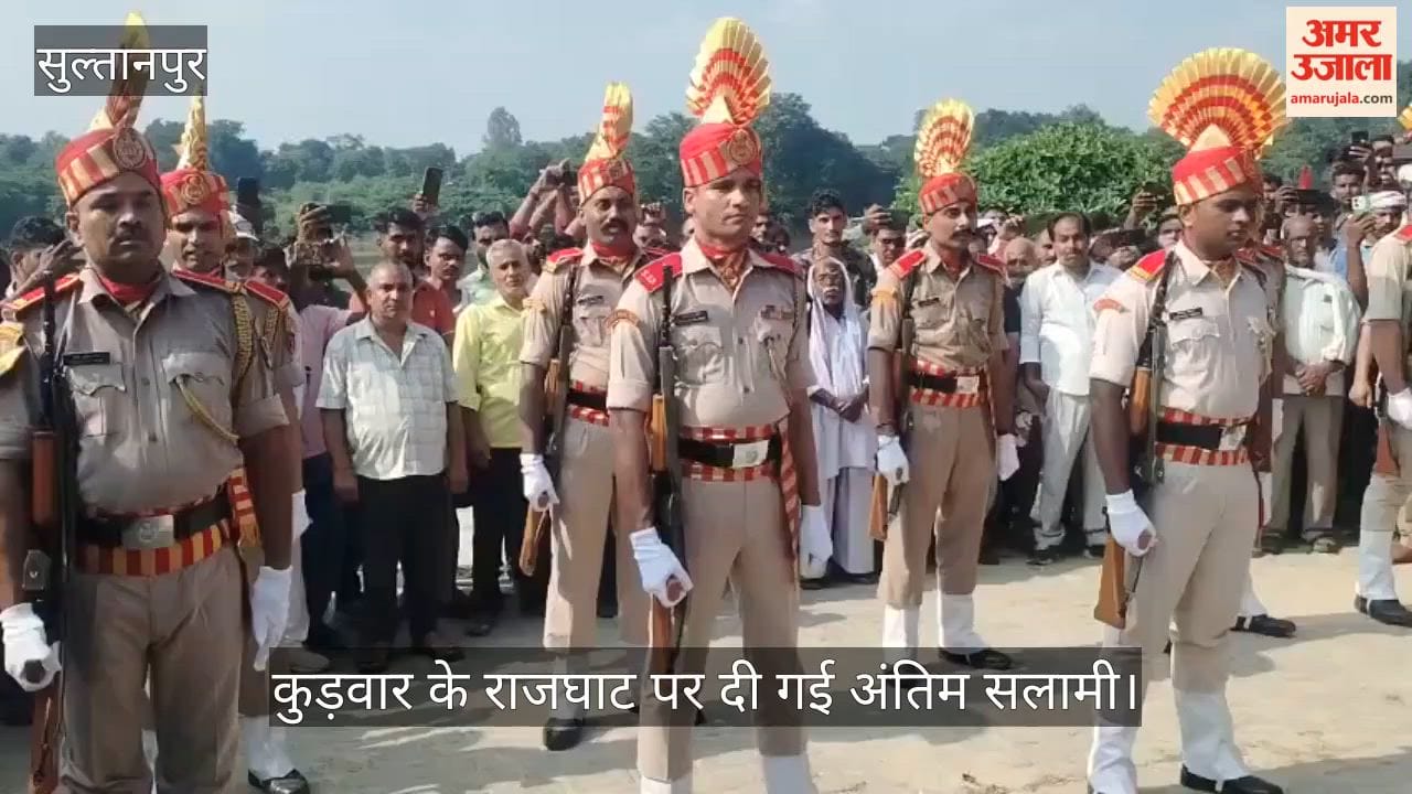 सुल्तानपुर: सोमवार को गोली लगने से हुई एसएसबी हवलदार आनंद प्रकाश तिवारी की मौत