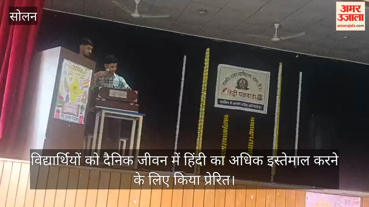 Encouraged students to use Hindi more in their daily lives.