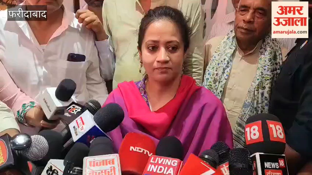 Haryana Health Minister Aarti Rao arrived in Faridabad and provided information on the Ayushman scheme