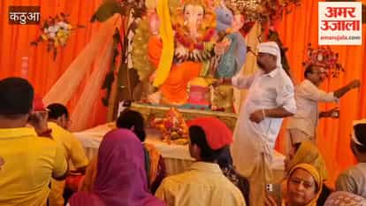 Ganesh Utsav begins in Kathua