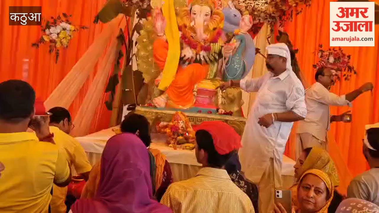 Ganesh Utsav begins in Kathua