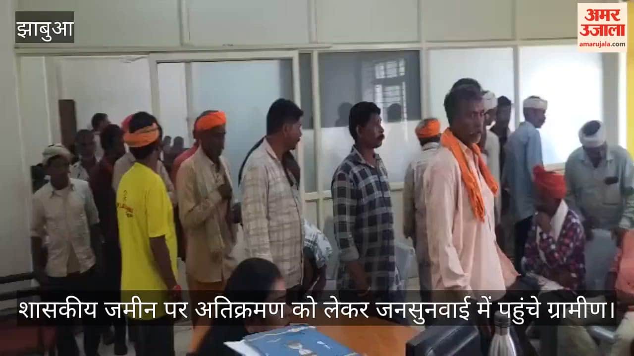 Allegation of stone-murram excavation in Amankua of Alirajpur, demand for investigation
