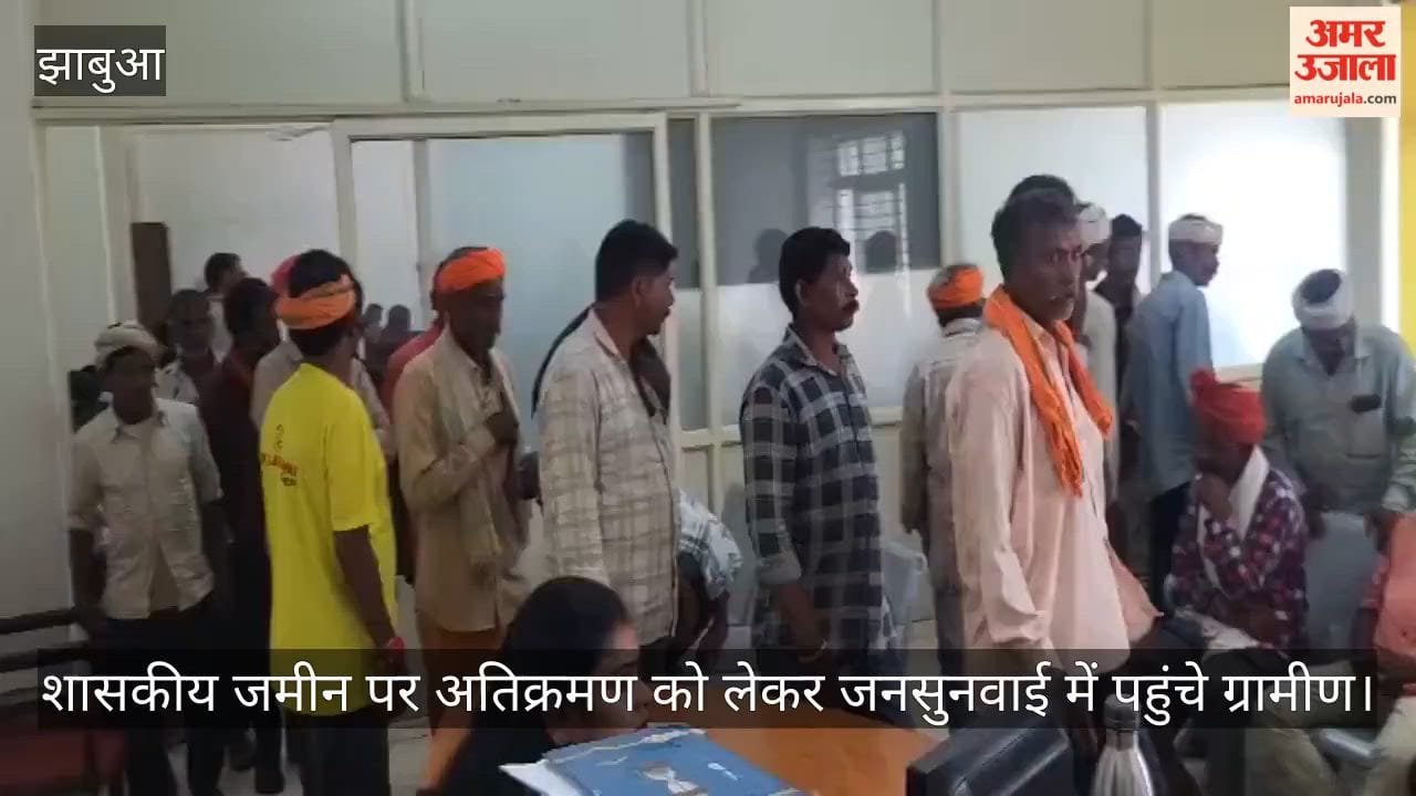 Allegation of stone-murram excavation in Amankua of Alirajpur, demand for investigation