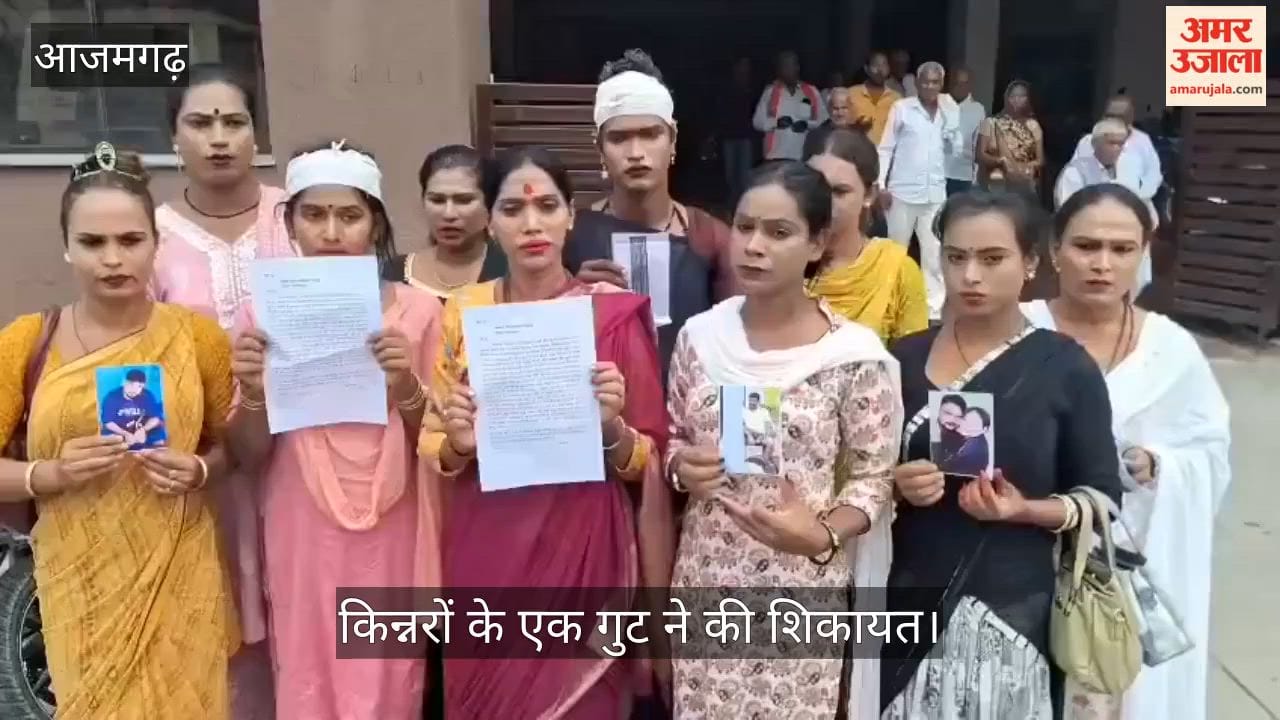 Clash between two groups of transgender individuals who went to seek blessings in azamgarh