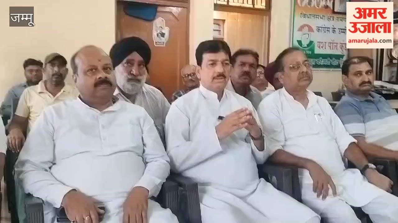 Congress attacks on farmers' issues