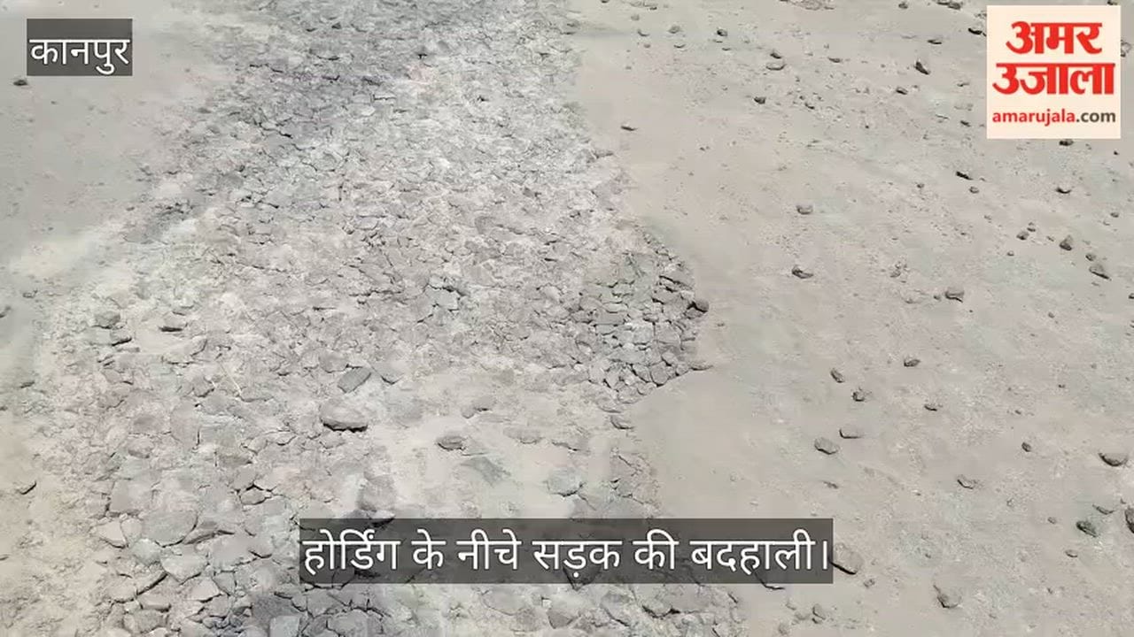 Kanpur: Incomplete Road Patchwork at Mariampur Crossing, Gravel Scattered on Road