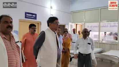 DM expresses concern over Sitapur Eye Hospital's losses issues directives to improve its financial position