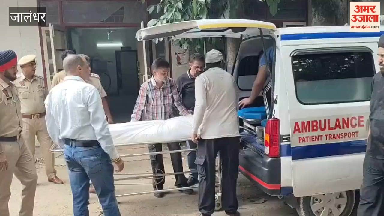 SP daughter commits suicide in Jalandhar