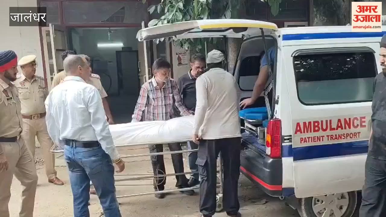 SP daughter commits suicide in Jalandhar