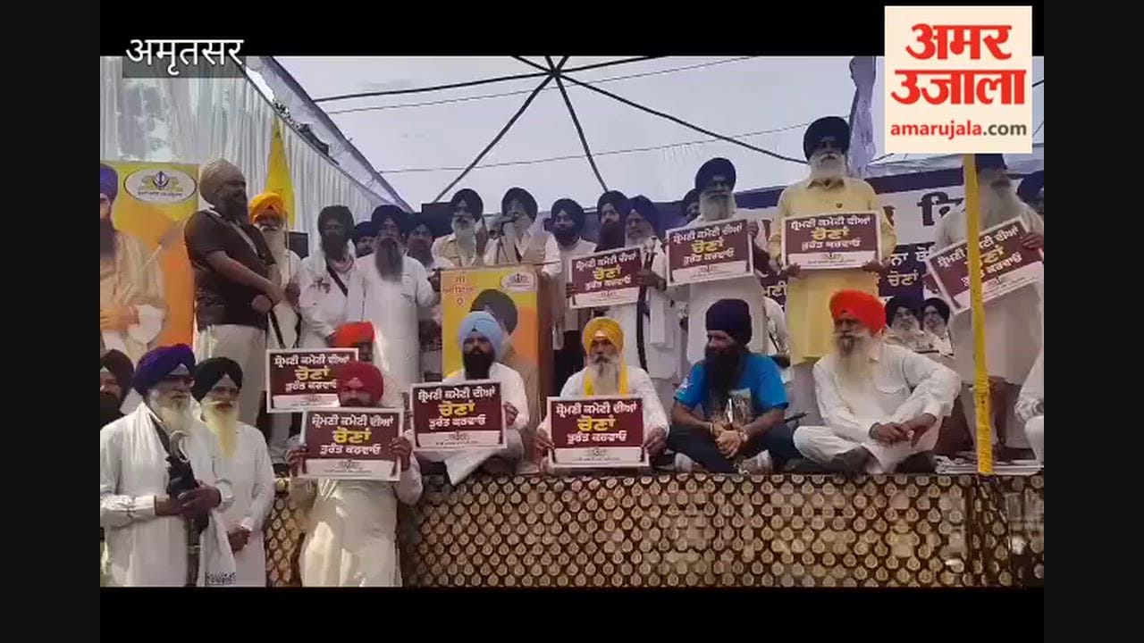 Simranjit Singh Mann celebrated Democracy Day in Amritsar