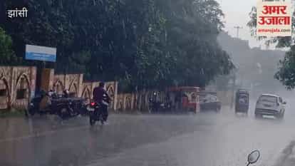 Heavy rain started again after two days.