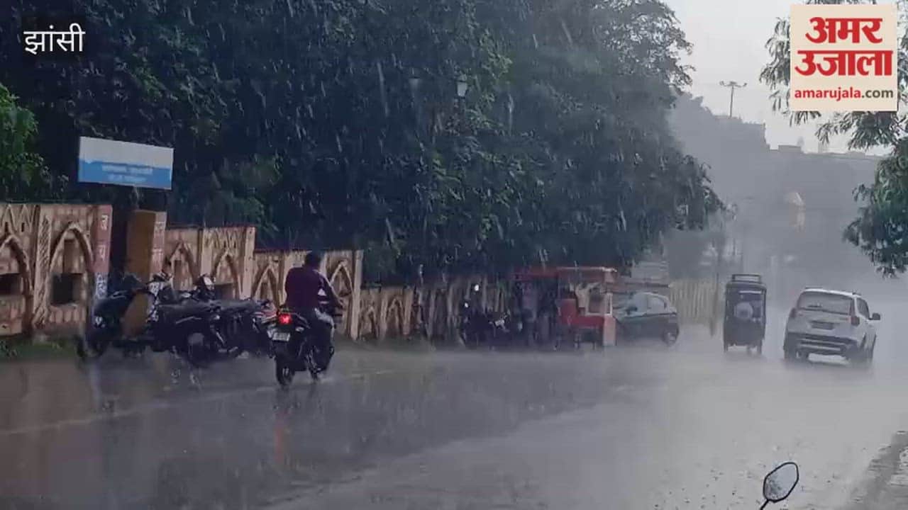 Heavy rain started again after two days.
