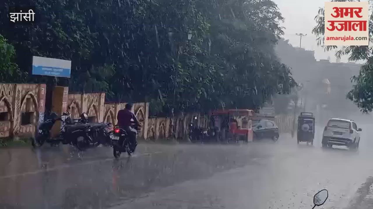 Heavy rain started again after two days.