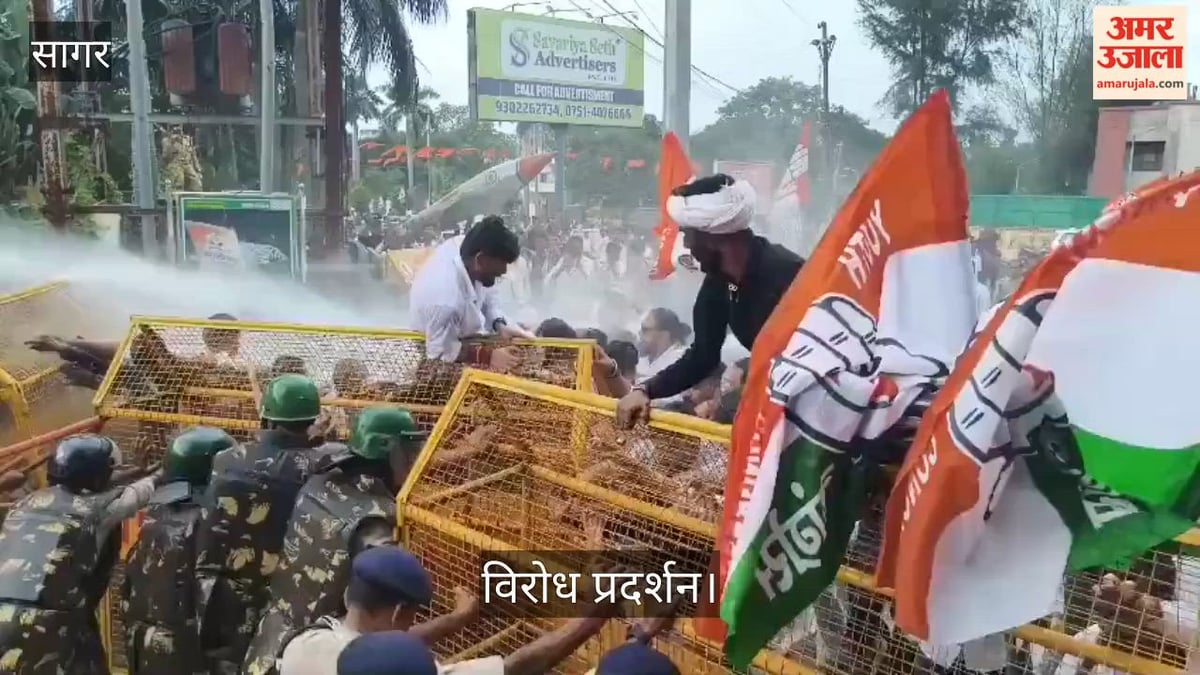 एमपी: सागर में जहरीली शराब कांड के विरोध में युवा कांग्रेस का हल्ला बोल, पुलिस ने वॉटर कैनन से खदेड़ा