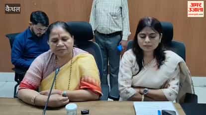 Banto Kataria heard 10 grievances from the Scheduled Caste community in Kaithal and directed officials to ensure timely justice without any negligence in these cases.