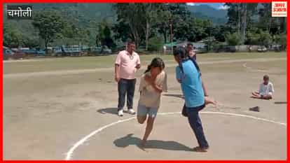 Karnaprayag: Girls showcase their prowess in Under-14 games.