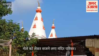 Panki Temple Prepares for Budhwa Mangal Fair on September 22