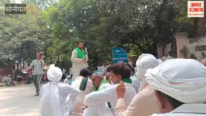 Sonipat: Farmers protest over compensation for Power Grid's high-tension line