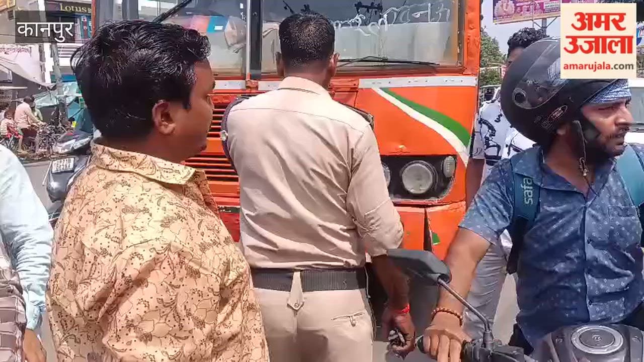 Kanpur: Roadways bus enters 'Naveen Ganga Bridge' despite ban; traffic jam ensues