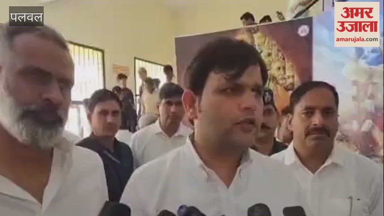 Minister Gaurav Gautam held a review meeting regarding preparations for the Seva Sankalp Abhiyan