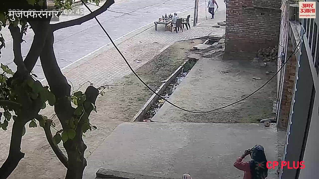 Muzaffarnagar: Elderly man beaten with sticks and clubs for hurling abuses; body found at home shortly after.