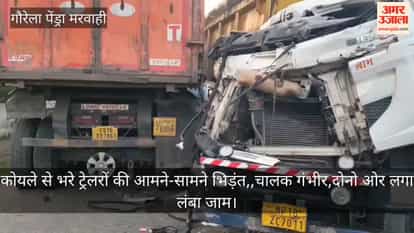 Gorella-Pendra-Marwahi: Coal-Laden Trailers Collide Head-On, Driver Injured, Long Jam on Pendra-Ratanpur Road