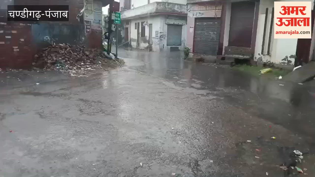 Rain in Moga