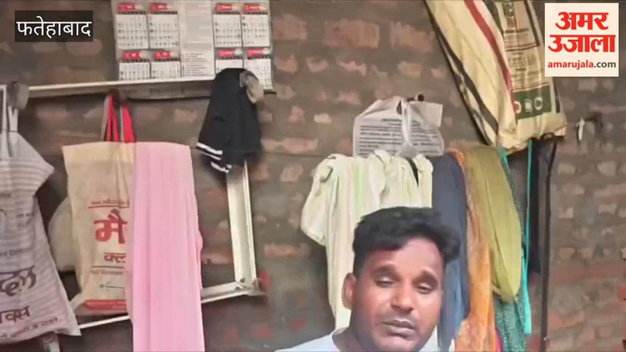 Roof collapses after lightning strike in Fatehabad; woman dies after being trapped under debris