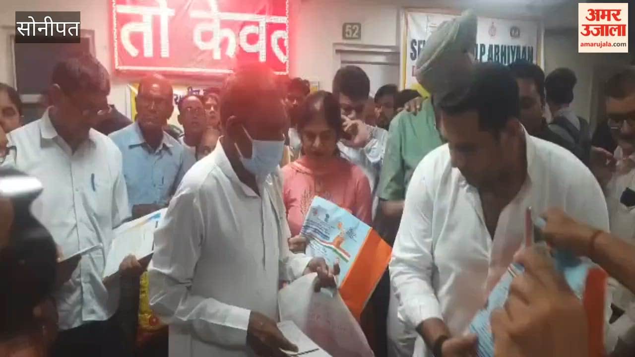 MLA Nikhil Madan had a slip of the tongue at the launch of the 'Seva Sankalp Abhiyan' in Sonipat.