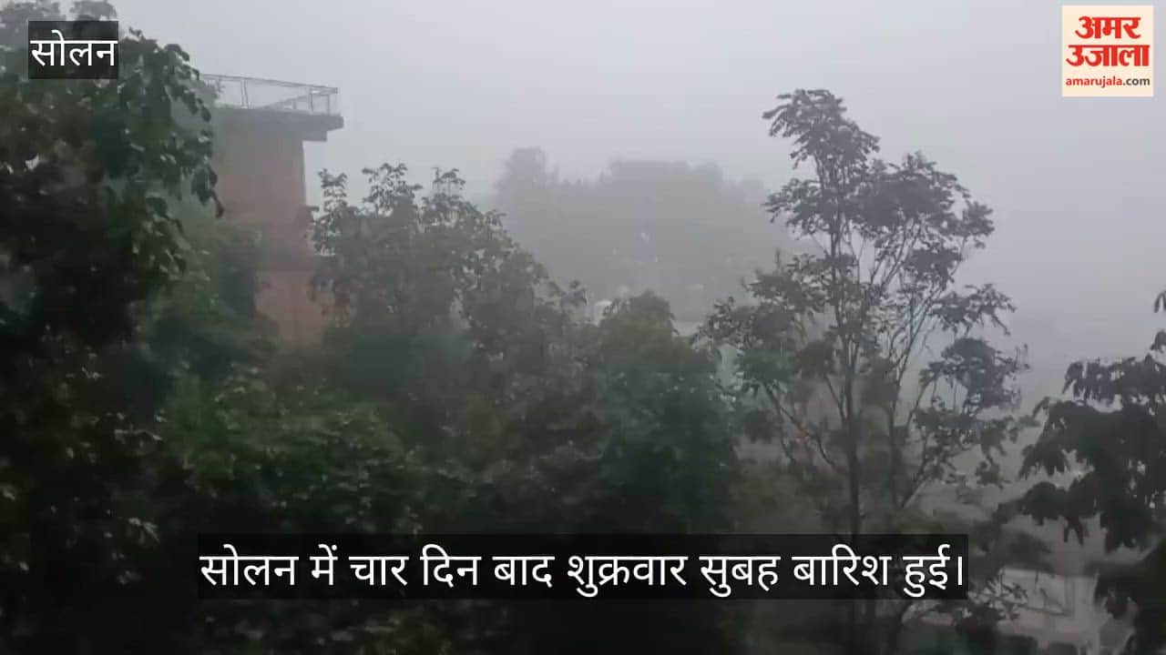 solan rain after four days fog temperature drops weather update