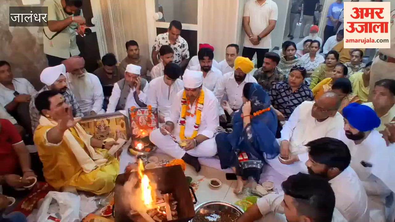 AAP in-charge inaugurated his office in Jalandhar North Assembly constituency.