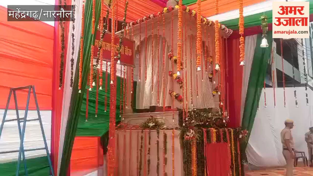 Chief Minister did not arrive in Narnaul at 11 AM; now expected to arrive by 1 PM