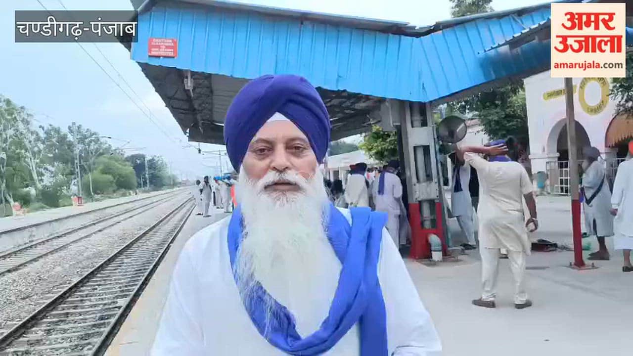 Farmers to block trains in Ferozepur's Mallanwala after 12 PM.