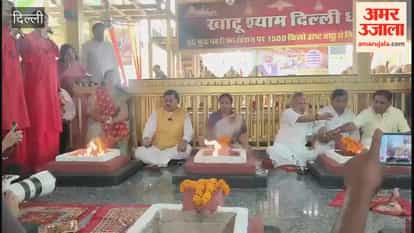 CM Rekha performed a 108-kund Havan on Modi's birthday