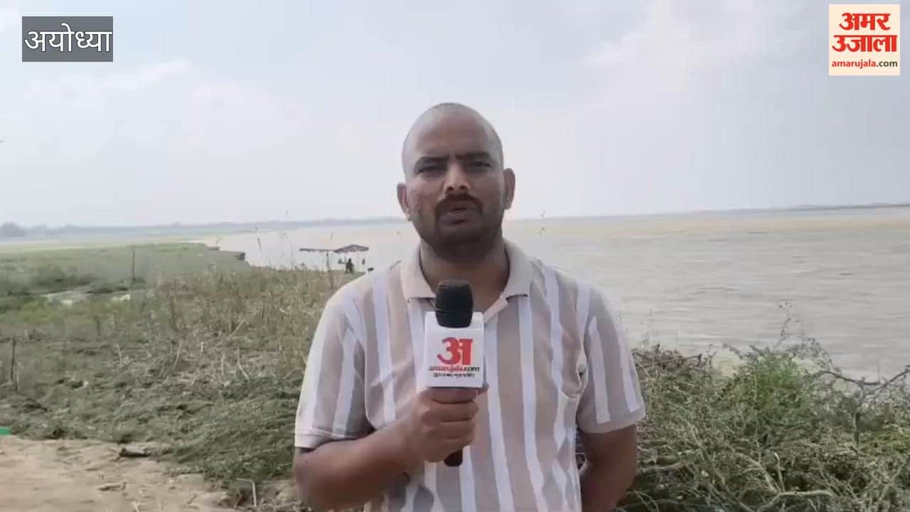 अयोध्या में मांझा कला में बाढ़ से उजड़े 1200 परिवार, सिर से नहीं उतरा कर्ज