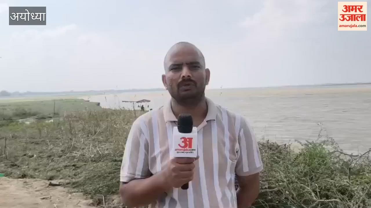 अयोध्या में मांझा कला में बाढ़ से उजड़े 1200 परिवार, सिर से नहीं उतरा कर्ज