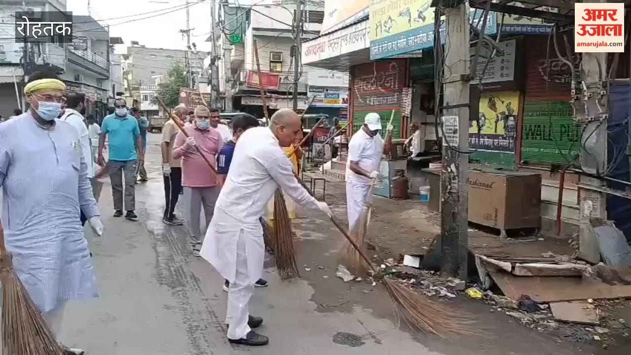 Cleanliness drive conducted in Rohtak under the 'Seva Sankalp Abhiyan'