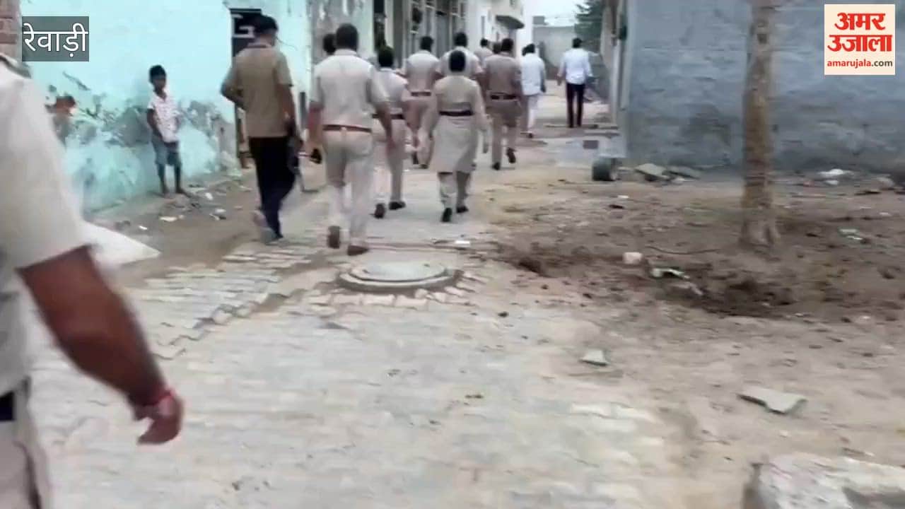 Anti-drug search operation conducted in Rewari at the crack of dawn; dog squad combed through suspected hideouts.
